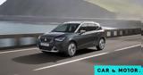 Δοκιμή, Νέο SEAT Arona 1 0 ECO TSI 110 PS,dokimi, neo SEAT Arona 1 0 ECO TSI 110 PS