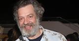 Γιάννης Τσορτέκης, Αυτά, “Χαράλαμπος”,giannis tsortekis, afta, “charalabos”