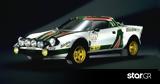 Lancia Stratos,