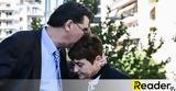 Μας, Οργισμένη, Ελένης Τοπαλούδη - Χαμός,mas, orgismeni, elenis topaloudi - chamos