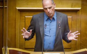 ΜέΡΑ25, mera25