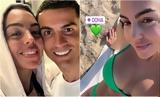Κατάρ, Ρονάλντο, Τζορτζίνα,katar, ronalnto, tzortzina