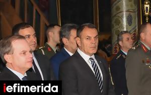 Μήνυμα Παναγιωτόπουλου, Τουρκία, minyma panagiotopoulou, tourkia