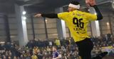 ΑΕΚ, Τεράστιο, EHF European Cup,aek, terastio, EHF European Cup