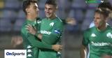 Πάφος-Παναθηναϊκός, Κρυπαράκος, 2-2 Video,pafos-panathinaikos, kryparakos, 2-2 Video