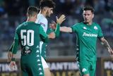 Παναθηναϊκός 2-2, Πάφο,panathinaikos 2-2, pafo