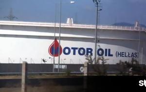 Πρόγραμμα Φροντίδα, Όλους, Motor Oil, Γιατρούς, Κόσμου, programma frontida, olous, Motor Oil, giatrous, kosmou