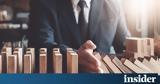 Η απόκτηση επενδυτικής βαθμίδας κλειδί για τις ασφαλιστικές,