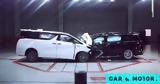 Μετωπικό -test, -Το, Video,metopiko -test, -to, Video