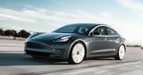 Διέρρευσε, Tesla Model 3,dierrefse, Tesla Model 3