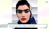 GNTM, Σοφία Χατζηπαντελή, Βίκυ Καγιά – Απάντηση –,GNTM, sofia chatzipanteli, viky kagia – apantisi –