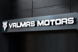 Valmas Motors, Επένδυση,Valmas Motors, ependysi