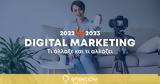 2022, 2023,Digital Marketing