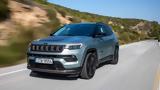 Test,Jeep Compass 1 5 -Hybrid 130