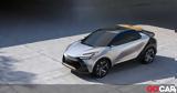 Επίσημο, Toyota C-HR,episimo, Toyota C-HR