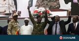 Σουδάν, Στρατιωτικοί,soudan, stratiotikoi