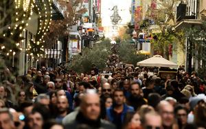 Το ωράριο των καταστημάτων κατά τη διάρκεια των γιορτών