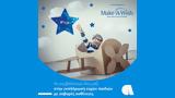 Affidea,Make-A-Wish