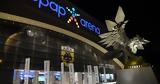 Ραντεβού, Παγκόσμιο, ΟΠΑΠ, OPAP Arena -,rantevou, pagkosmio, opap, OPAP Arena -