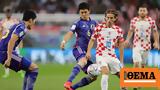 Μουντιάλ 2022 Live, Ιαπωνία-Κροατία 1-0 Ημίχρονο,mountial 2022 Live, iaponia-kroatia 1-0 imichrono