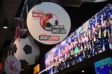 Ραντεβού, Παγκόσμιο, ΟΠΑΠ, OPAP Arena -,rantevou, pagkosmio, opap, OPAP Arena -