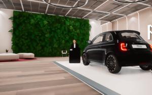 Fiat Metaverse Store