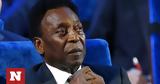 Μουντιάλ 2022, Πελέ, Βραζιλία,mountial 2022, pele, vrazilia