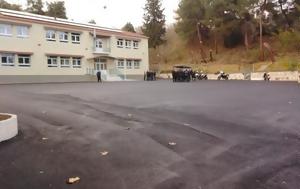 Σέρρες, Άμεση, Εισαγγελέας, serres, amesi, eisangeleas