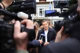 Αλέξης Τσίπρας, Μακεδονία, Όρος,alexis tsipras, makedonia, oros