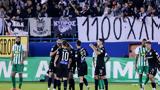 Άρης Λεμεσού – ΠΑΟΚ 1-4, Ξέσπασε, Κύπριους,aris lemesou – paok 1-4, xespase, kyprious