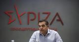 ΣΥΡΙΖΑ, Μετά, 17 Δεκεμβρίου,syriza, meta, 17 dekemvriou