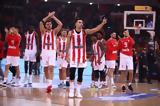 Basket League, Ολυμπιακός, Παναθηναϊκού,Basket League, olybiakos, panathinaikou