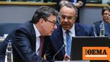 Eurogroup, Λευκός, Ελλάδας,Eurogroup, lefkos, elladas