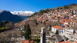 Μέτσοβο, Ηπείρου,metsovo, ipeirou