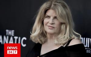 Kirstie Alley, Πέθανε, Kirstie Alley, pethane