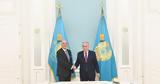 Δένδιας, Αξιόπιστος, Καζακστάν,dendias, axiopistos, kazakstan