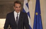 Αλβανία, Κυρ, Μητσοτάκης –,alvania, kyr, mitsotakis –