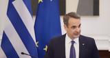 Μητσοτάκης, Τίρανα, Σύνοδο Κορυφής ΕΕ – Δυτικών Βαλκανίων,mitsotakis, tirana, synodo koryfis ee – dytikon valkanion