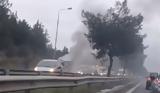 Φωτιά, Θεσσαλονίκη Video,fotia, thessaloniki Video