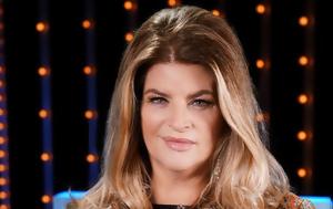 Απεβίωσε, Kirstie Alley – Cineramen, apeviose, Kirstie Alley – Cineramen