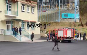 Σέρρες, 10χρονου, serres, 10chronou