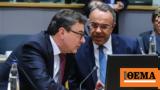 Eurogroup, 644,Greek