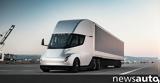 Όλα, Tesla Semi,ola, Tesla Semi