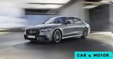 Αυτή, Mercedes-AMG S 63 Ε Performance, 804,afti, Mercedes-AMG S 63 e Performance, 804