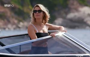 GNTM, Μύκονο – Ποια, GNTM, mykono – poia