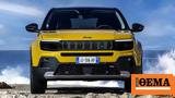 Αρέσει, Jeep Avenger,aresei, Jeep Avenger