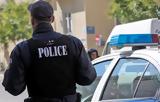 Κακουργηματική, 16χρονο, Θεσσαλονίκη,kakourgimatiki, 16chrono, thessaloniki