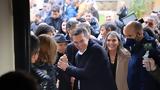 ΣΥΡΙΖΑ,syriza