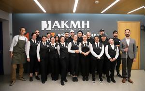 Blind Dinner, Σχολή Γαστρονομίας, ΙΕΚ ΑΚΜΗ, Σωτήρη Κοντιζά, Blind Dinner, scholi gastronomias, iek akmi, sotiri kontiza