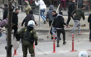 Θεσσαλονίκη, Επεισόδια, Δικαστήρια, 16χρονου, thessaloniki, epeisodia, dikastiria, 16chronou